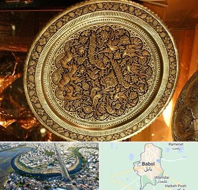 آموزشگاه قلم زنی در بابل