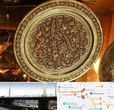 آموزشگاه قلم زنی در پارک وی 