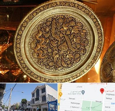 آموزشگاه قلم زنی در افسریه 