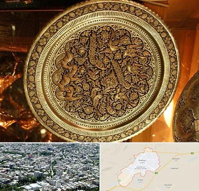 آموزشگاه قلم زنی در شاهرود