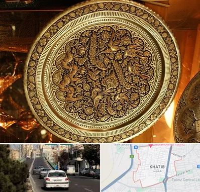 آموزشگاه قلم زنی در خطیب تبریز