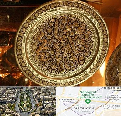 آموزشگاه قلم زنی در نارمک 