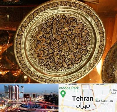 آموزشگاه قلم زنی در صادقیه 