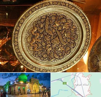 آموزشگاه قلم زنی در آستانه اشرفیه