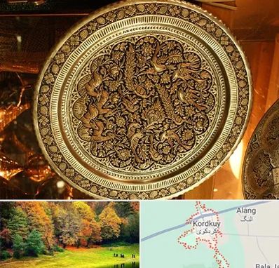 آموزشگاه قلم زنی در کردکوی