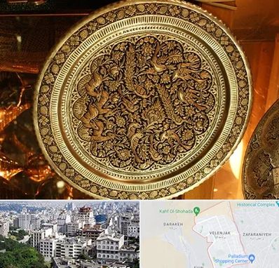 آموزشگاه قلم زنی در ولنجک 