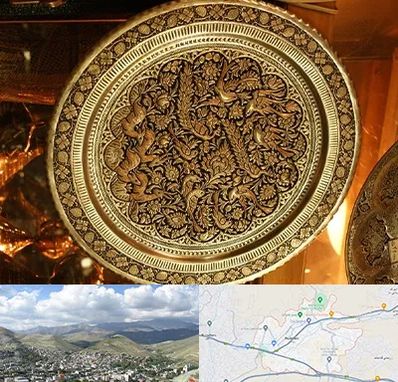 آموزشگاه قلم زنی در رودهن