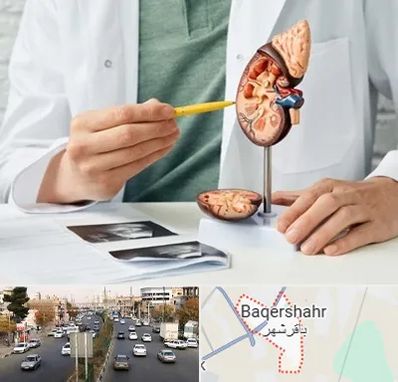 دکتر اورولوژیست در باقرشهر