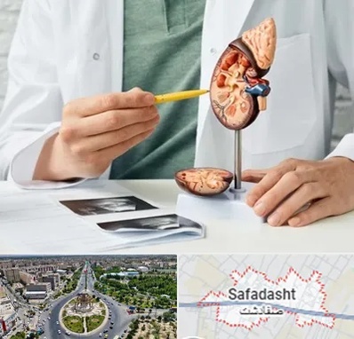 دکتر اورولوژیست در صفادشت