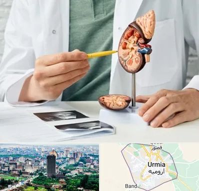 دکتر اورولوژیست در ارومیه