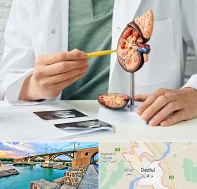 دکتر اورولوژیست در دزفول