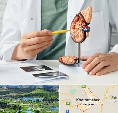 دکتر اورولوژیست در خرم آباد