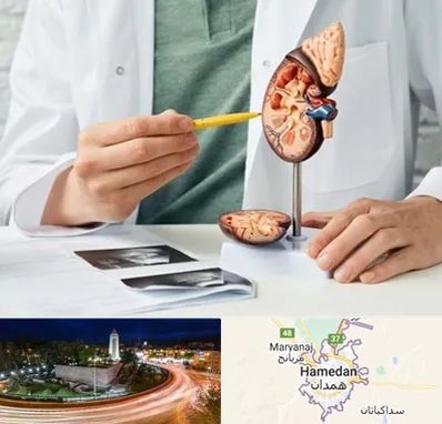 دکتر اورولوژیست در همدان