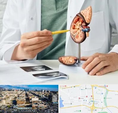 دکتر اورولوژیست در شهرک راه آهن 