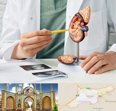 دکتر اورولوژیست در سمنان
