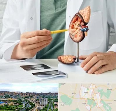 دکتر اورولوژیست در شهریار