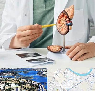 دکتر اورولوژیست در کوروش اهواز 