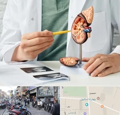 دکتر اورولوژیست در چهارراه استانبول