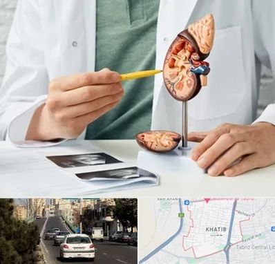 دکتر اورولوژیست در خطیب تبریز