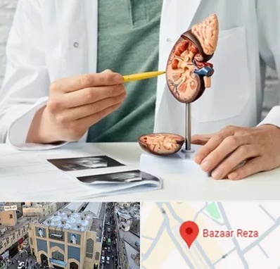 دکتر اورولوژیست در بازار رضا مشهد