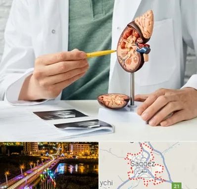 دکتر اورولوژیست در سقز