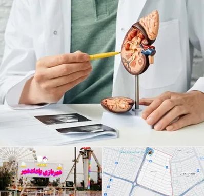 دکتر اورولوژیست در پادادشهر اهواز