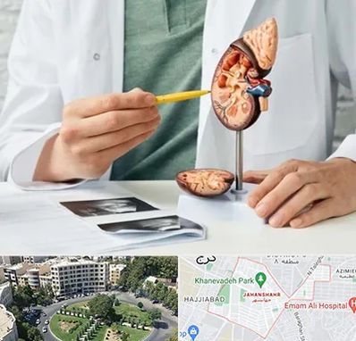 دکتر اورولوژیست در جهانشهر کرج 