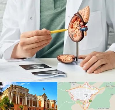 دکتر اورولوژیست در خوی