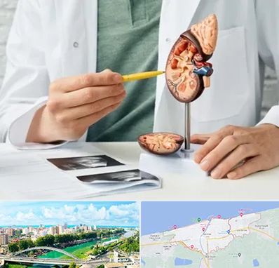 دکتر اورولوژیست در بابلسر