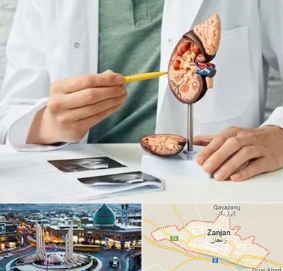 دکتر اورولوژیست در زنجان