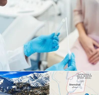 دکتر زگیل تناسلی HPV در شمشک