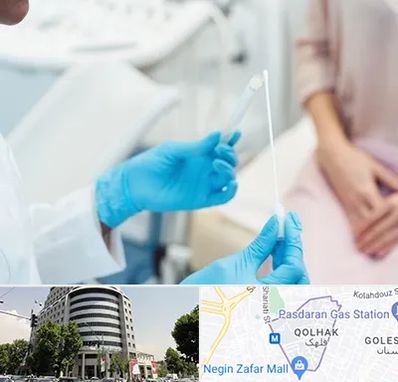 دکتر زگیل تناسلی HPV در قلهک 