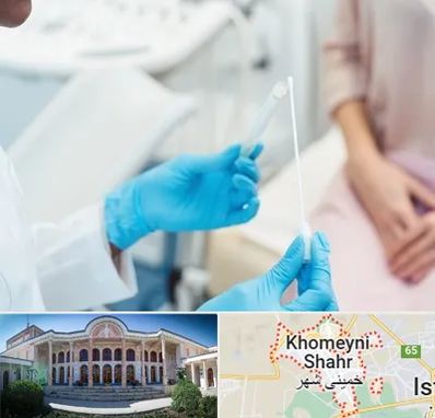 دکتر زگیل تناسلی HPV در خمینی شهر