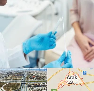 دکتر زگیل تناسلی HPV در اراک