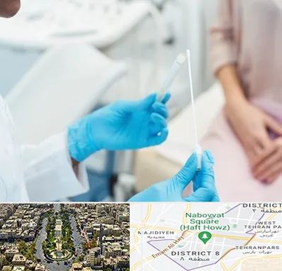 دکتر زگیل تناسلی HPV در نارمک 