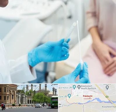 دکتر زگیل تناسلی HPV در پاکدشت