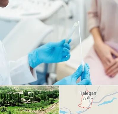 دکتر زگیل تناسلی HPV در طالقان