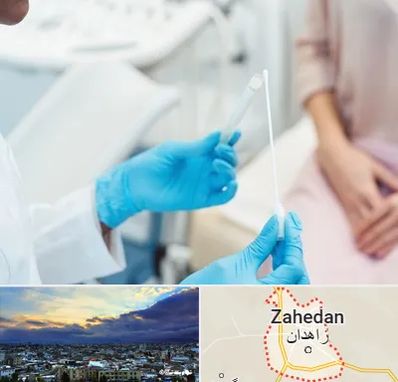 دکتر زگیل تناسلی HPV در زاهدان
