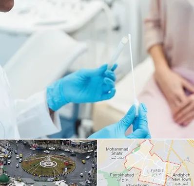 دکتر زگیل تناسلی HPV در فردیس کرج 