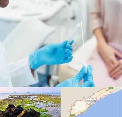 دکتر زگیل تناسلی HPV در بندرلنگه