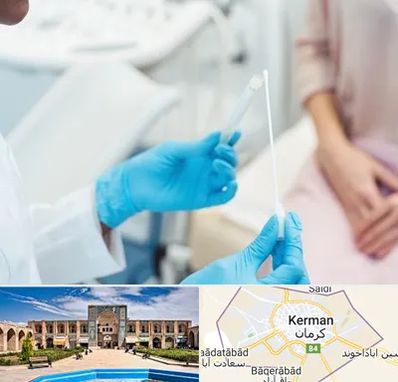 دکتر زگیل تناسلی HPV در کرمان