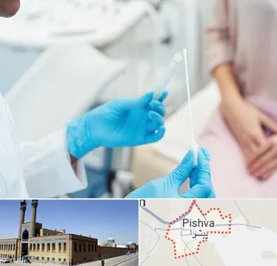 دکتر زگیل تناسلی HPV در پیشوا