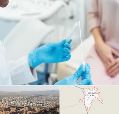 دکتر زگیل تناسلی HPV در اسفراین