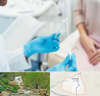 دکتر زگیل تناسلی HPV در کردان