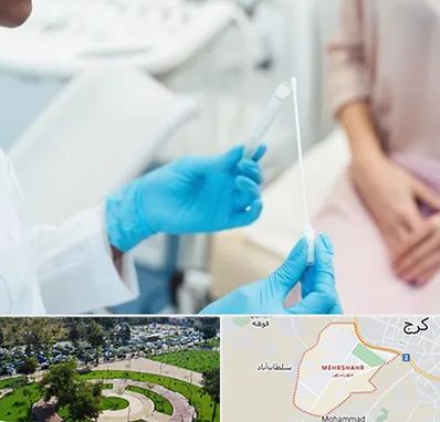 دکتر زگیل تناسلی HPV در مهرشهر کرج 