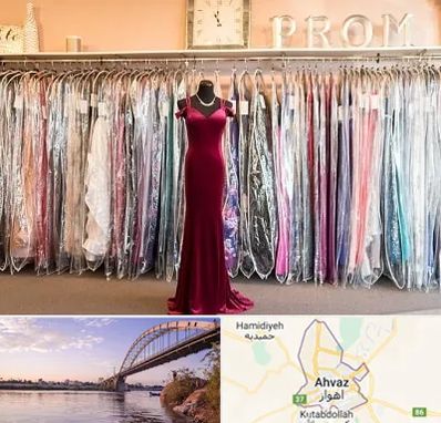 مزون لباس در اهواز