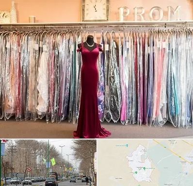 مزون لباس در نظرآباد کرج