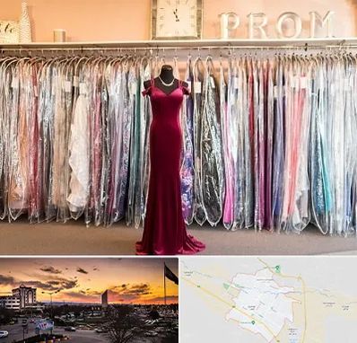 مزون لباس در قوچان