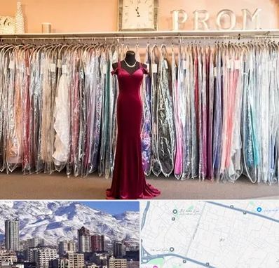 مزون لباس در ازگل