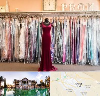 مزون لباس در شیراز